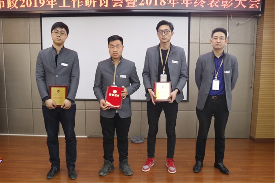 yp街机·电子游戏(中国)官方网站