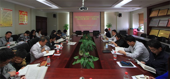 yp街机·电子游戏(中国)官方网站