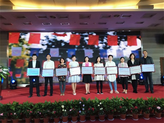 yp街机·电子游戏(中国)官方网站