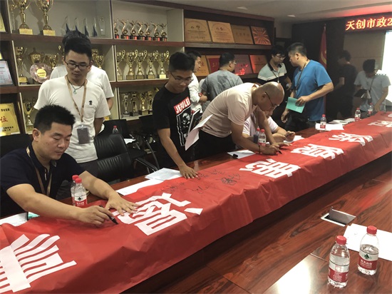 yp街机·电子游戏(中国)官方网站