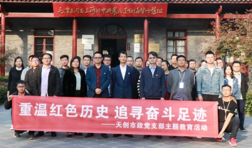 yp街机·电子游戏(中国)官方网站