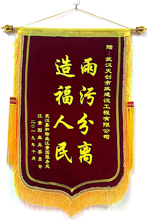 yp街机·电子游戏(中国)官方网站