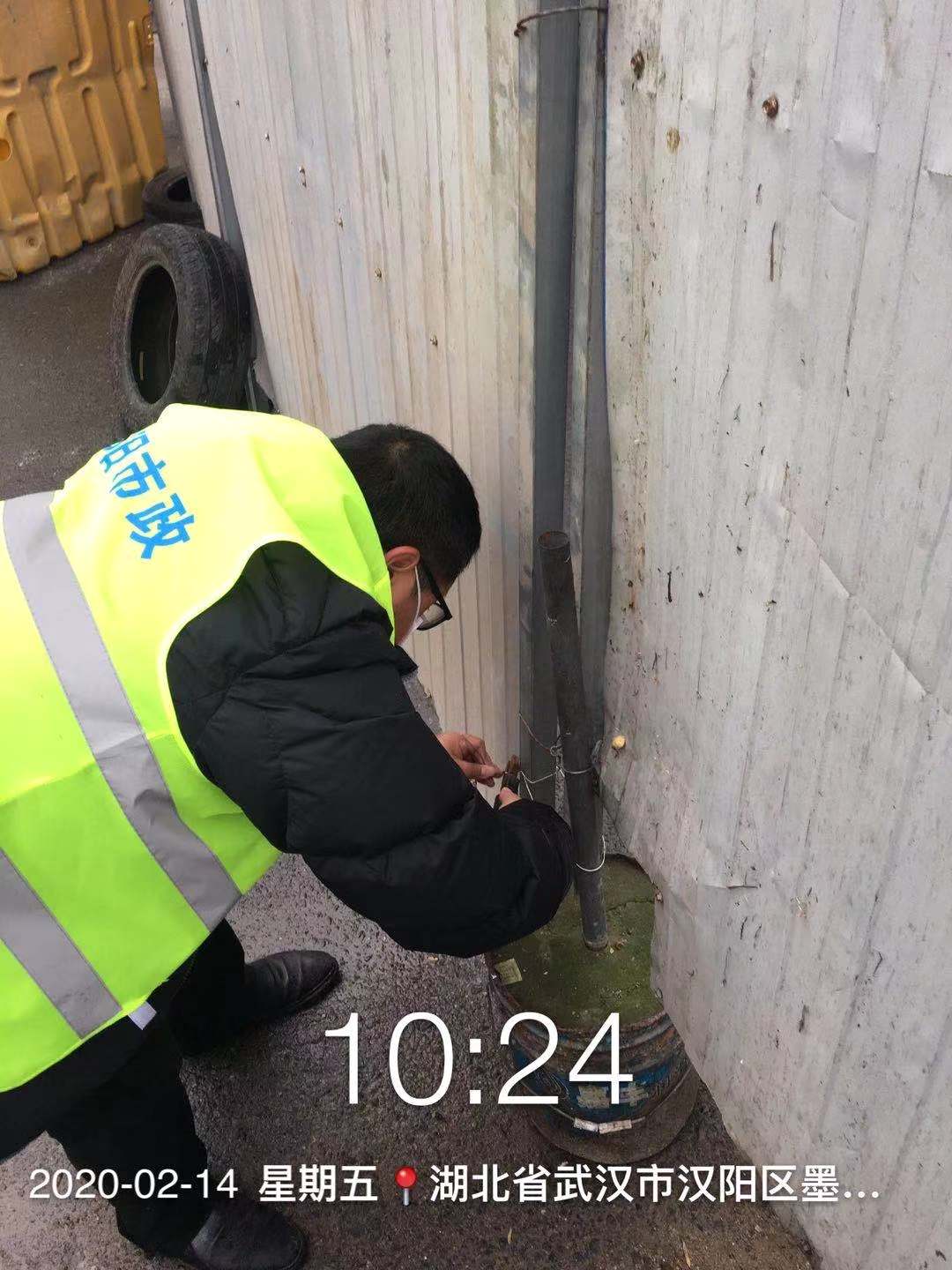 yp街机·电子游戏(中国)官方网站