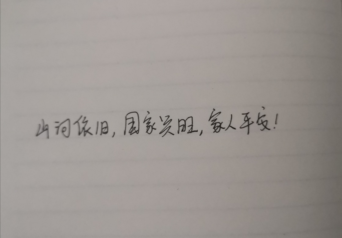 yp街机·电子游戏(中国)官方网站