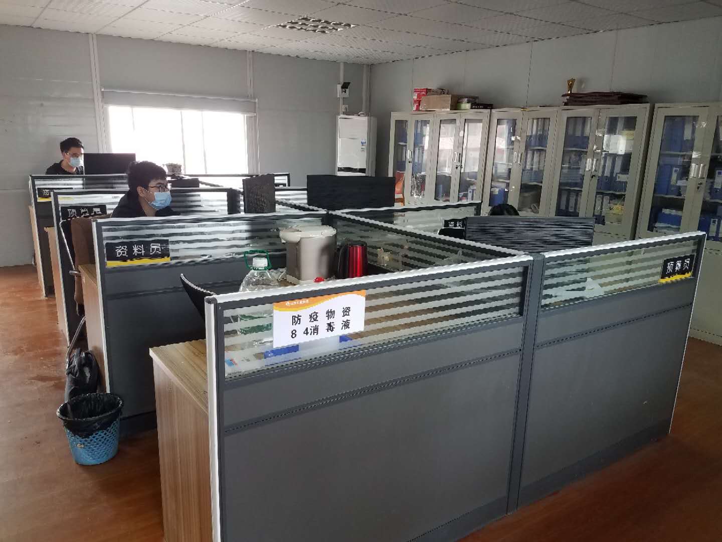 yp街机·电子游戏(中国)官方网站