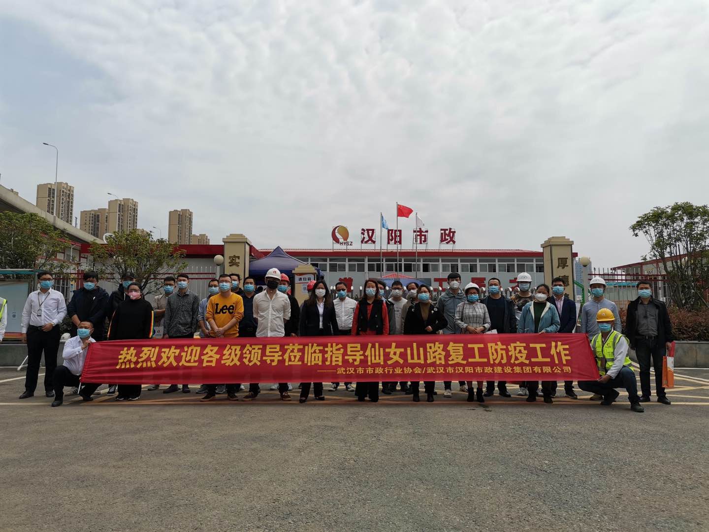 yp街机·电子游戏(中国)官方网站