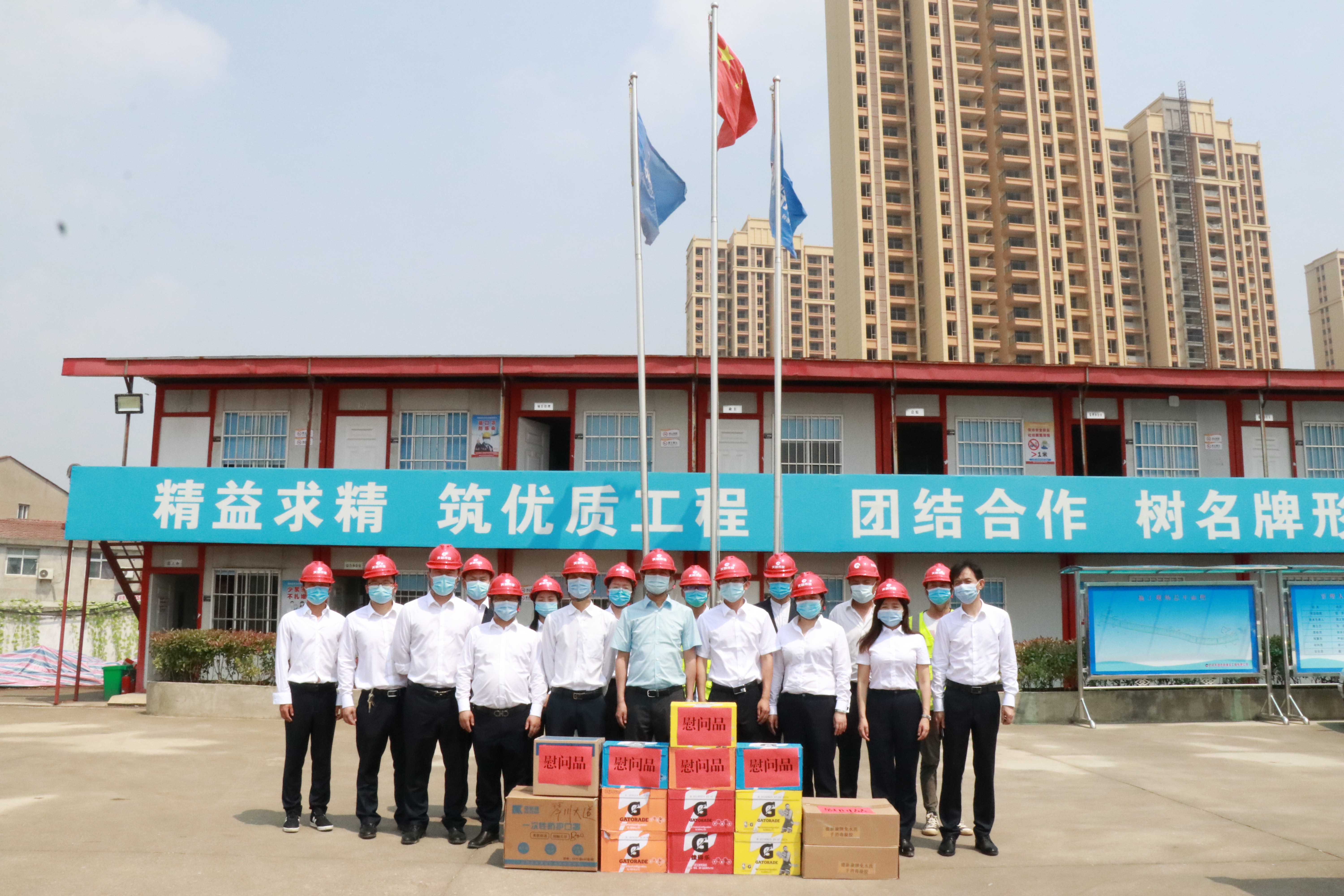 yp街机·电子游戏(中国)官方网站