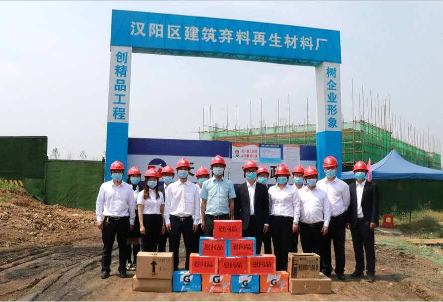 yp街机·电子游戏(中国)官方网站