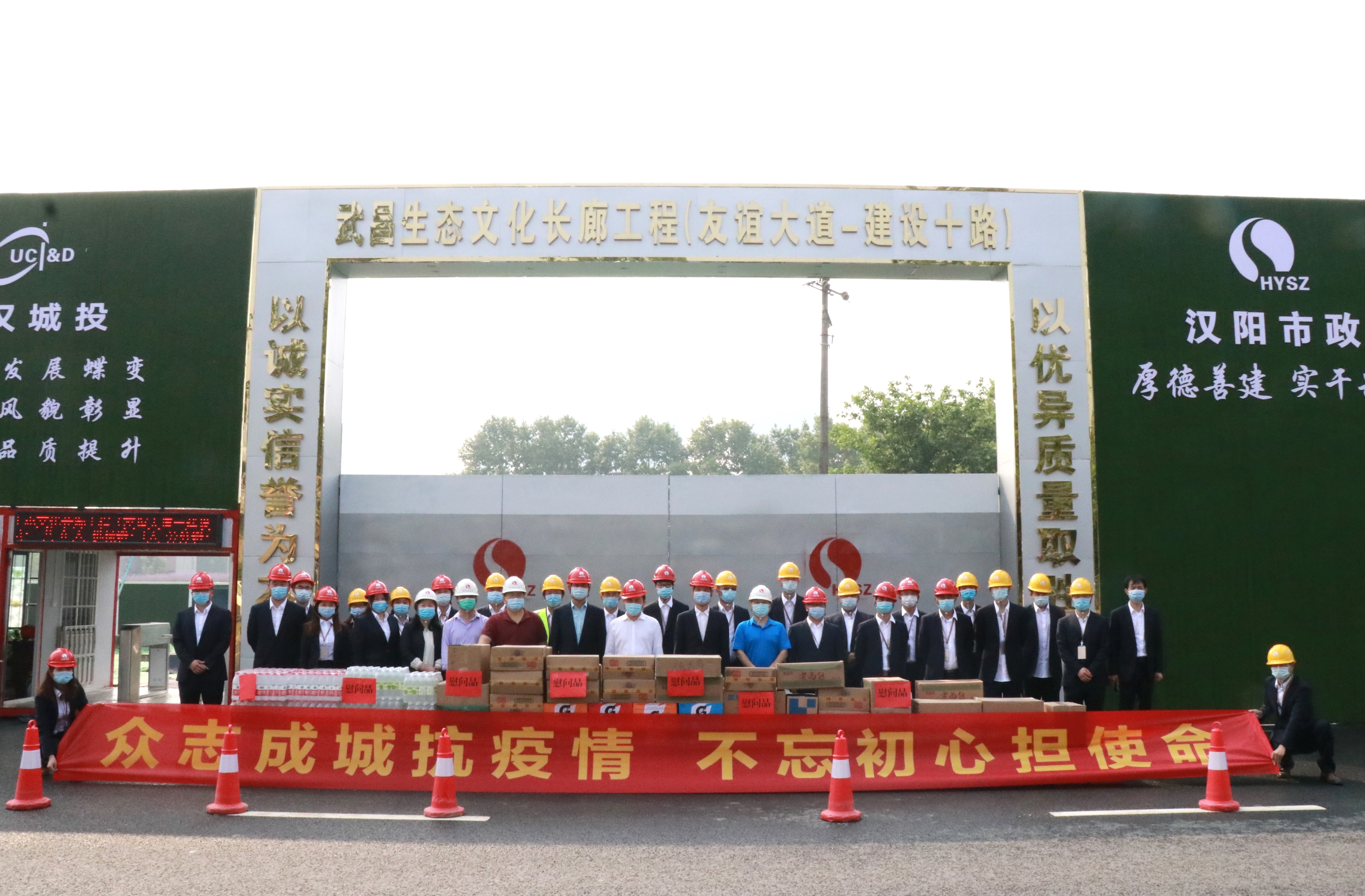 yp街机·电子游戏(中国)官方网站