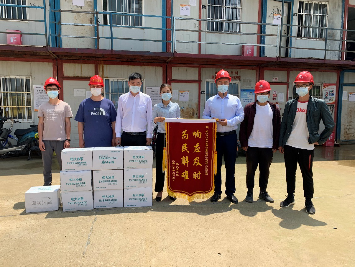 yp街机·电子游戏(中国)官方网站