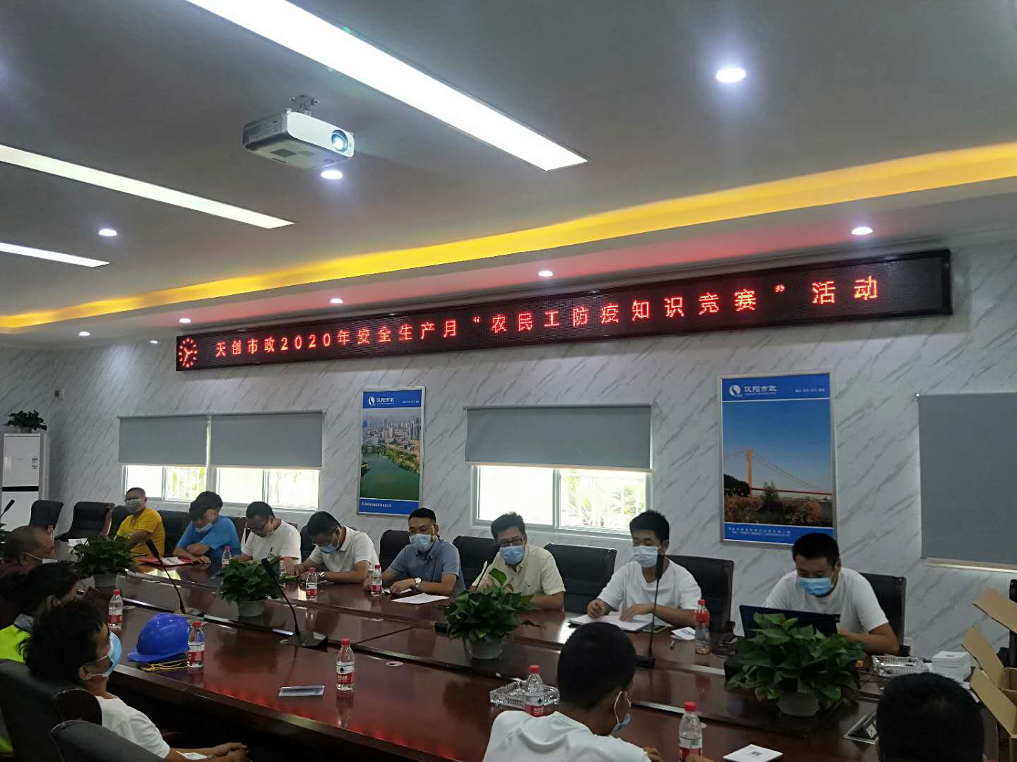 yp街机·电子游戏(中国)官方网站