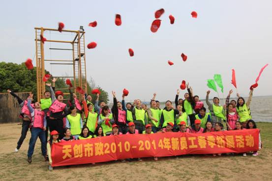 yp街机·电子游戏(中国)官方网站