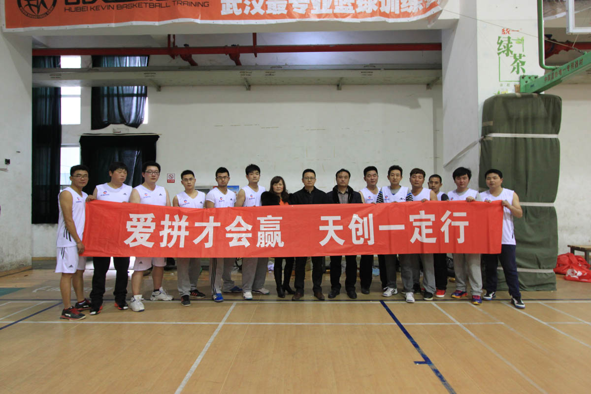 yp街机·电子游戏(中国)官方网站