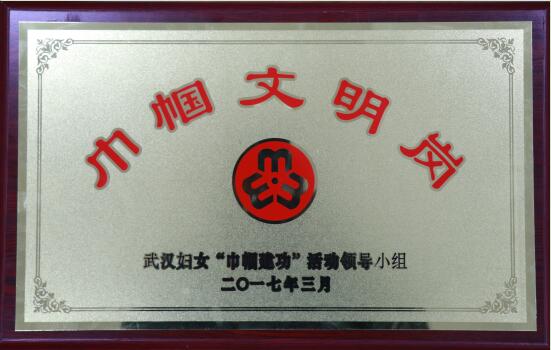 yp街机·电子游戏(中国)官方网站